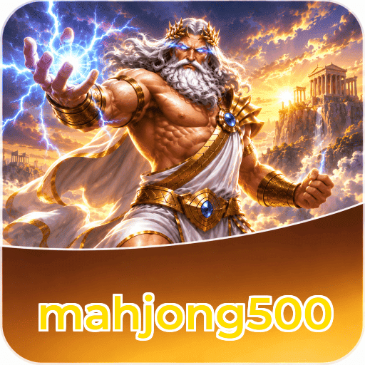 Highlights Icon