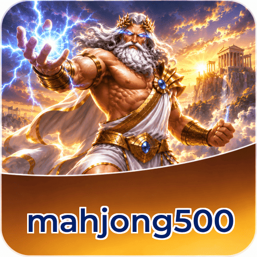 Comparison Icon